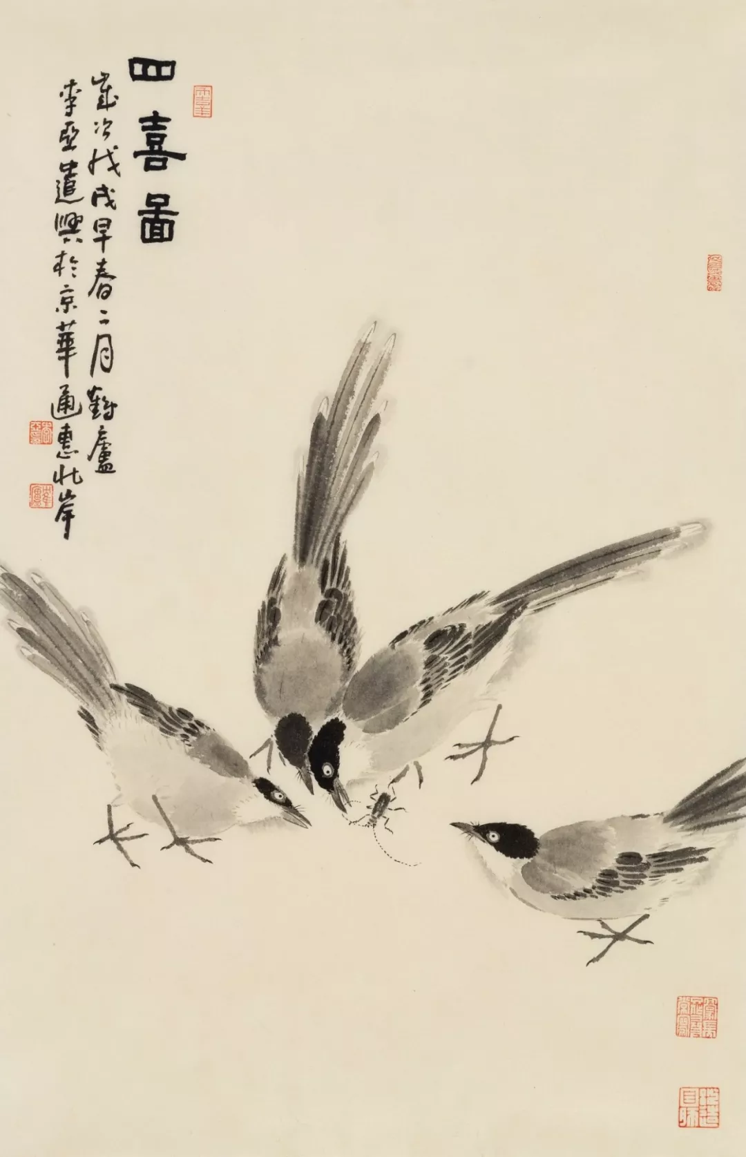 艺展中国本期专访李亚中国画作品展