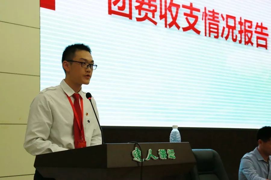 广西师范大学附属外国语学校第三次团学代表大会隆重召开