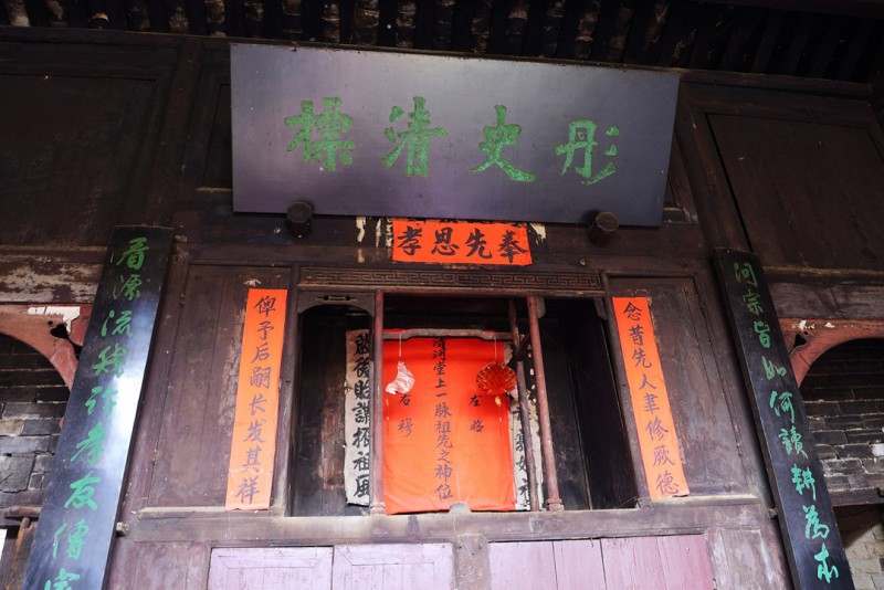 【im电竞】湖南藏着一座民间故宫， 距今600多年，被称为中国第一古村(图31)