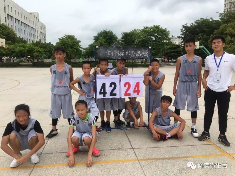 几场比赛的比分如下 7月23日,宝塔实验小学将与崇左市天等县进远乡