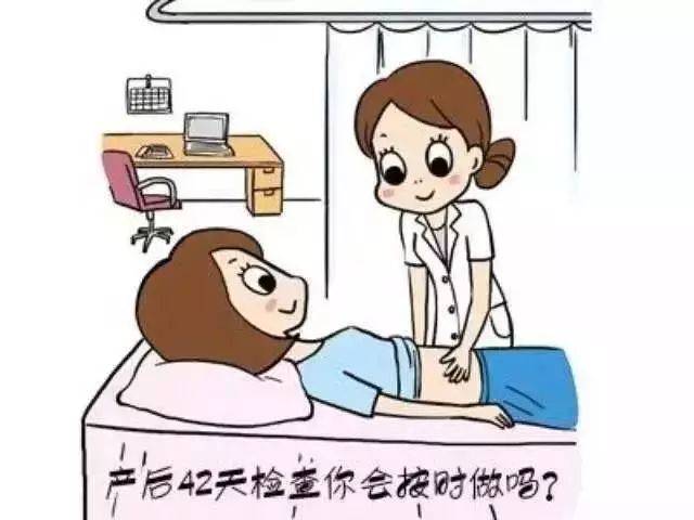 盆底康复中心,助力女性盆底健康!