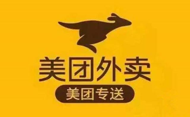 阿城招聘_6500 元 月 享受法定假日 周末双休,这样的工作你还不来