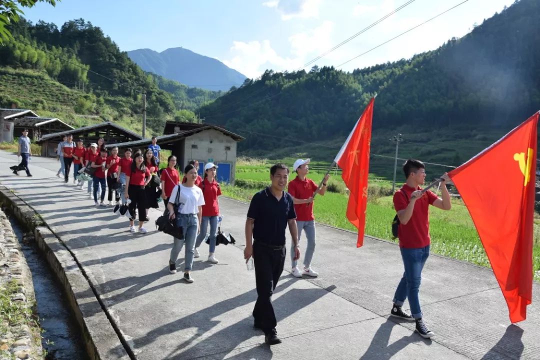 福建工程学院人文学院泰宁暑期实践队深入泰宁县岭下村开展"不忘初心"