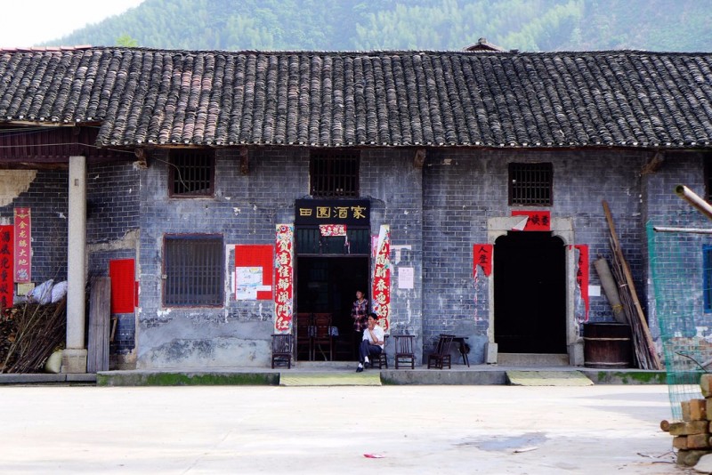 【im电竞】湖南藏着一座民间故宫， 距今600多年，被称为中国第一古村(图28)