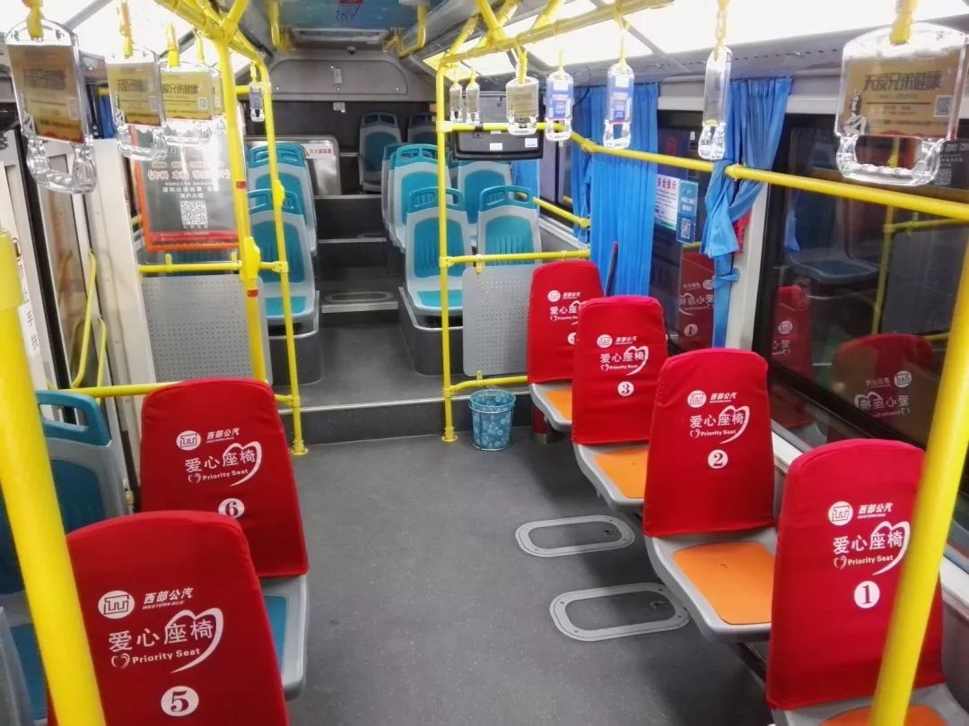 该谁让座爱心座椅服务新模式公交让座不再尴尬