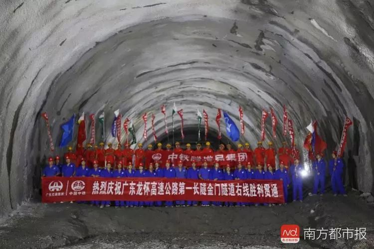 喜讯广东最长连平年底15小时畅游网红爆款泳池龙怀高速金门特长隧道