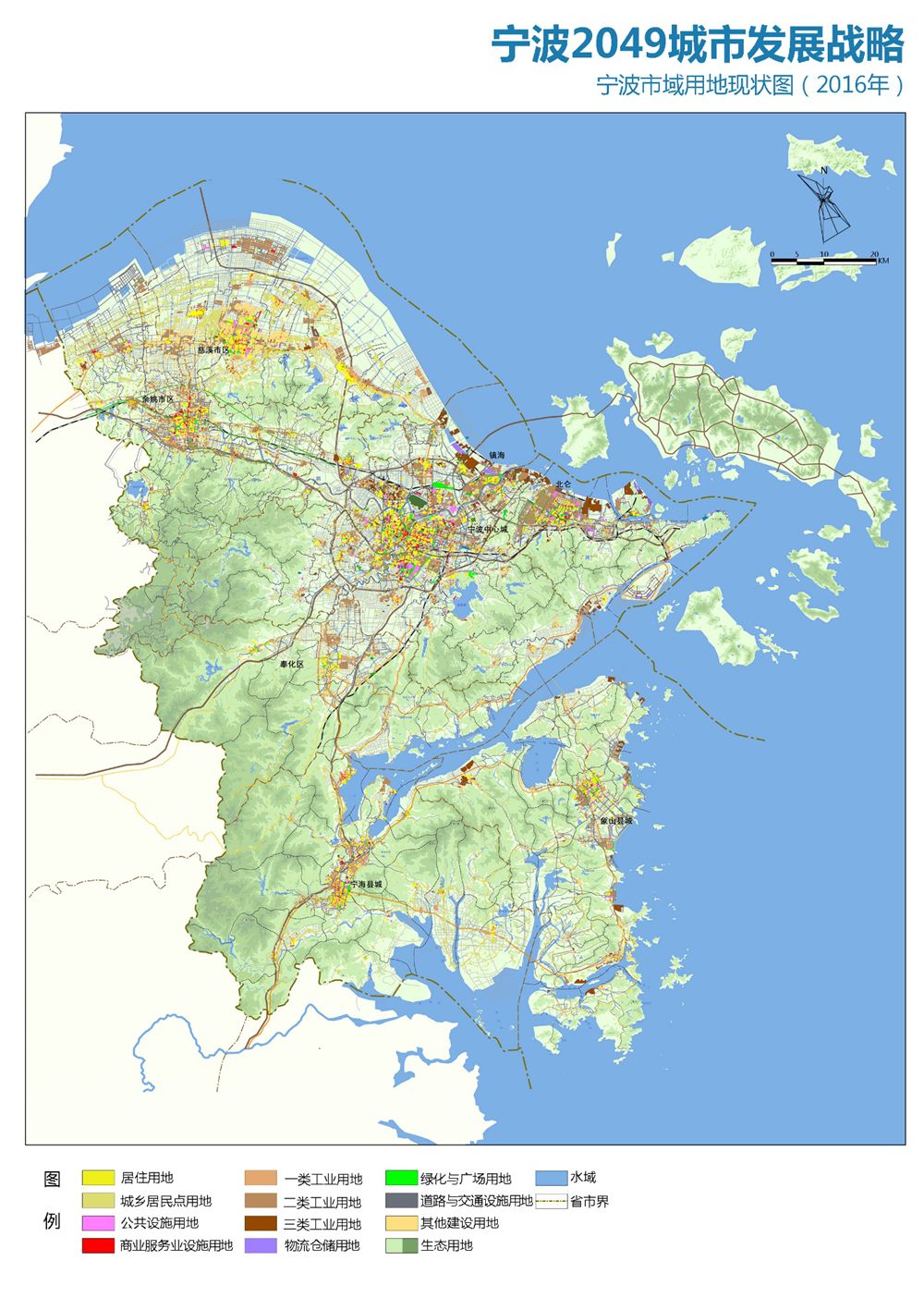 2017年杭州丶宁波经济总量_宁波地铁2025年规划图(2)