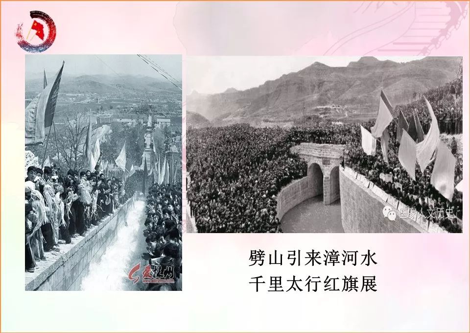 1969年：什么是命？