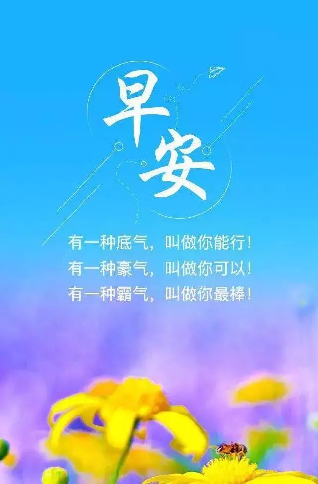 付出不一定有"回报",但是必定有"收获"