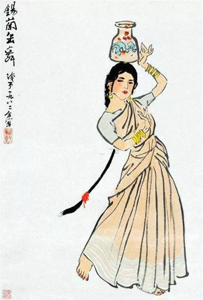 砚边谈艺美人画中来叶浅予舞蹈人物画100幅