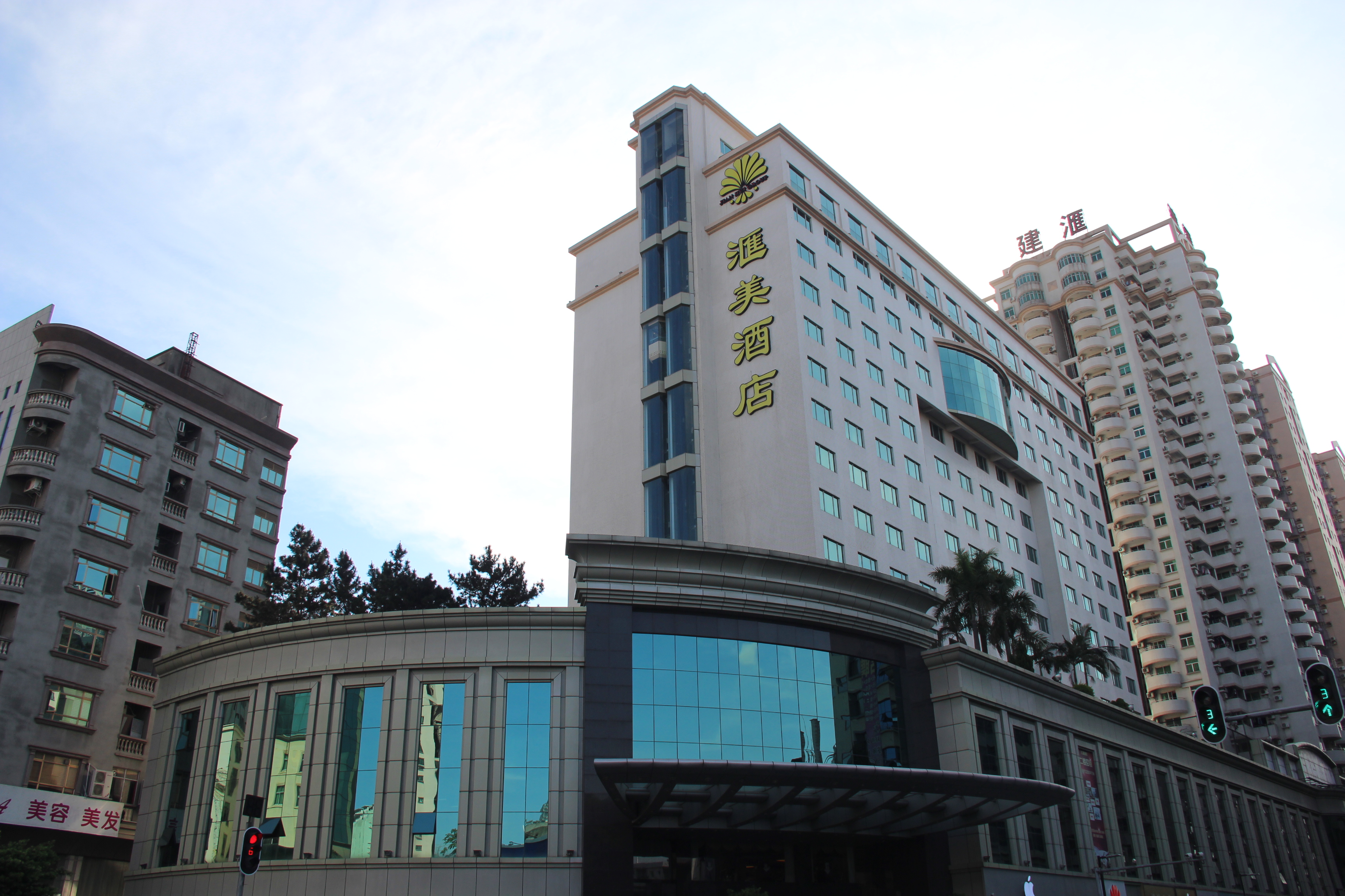 東莞匯景酒店 (Grand View Hotel) - Agoda 提供行程前一刻網上即時優惠價格訂房服務