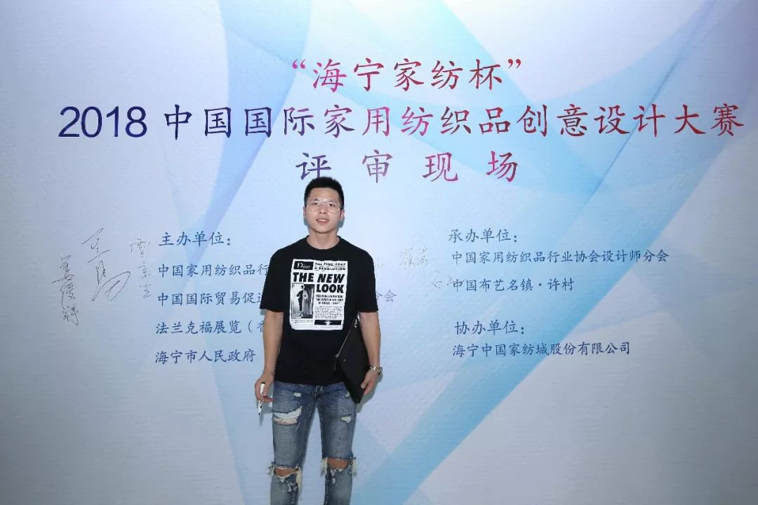 浙江洁丽雅股份有限公司ceo石晶(按姓氏笔画排序)一起来听听吧!