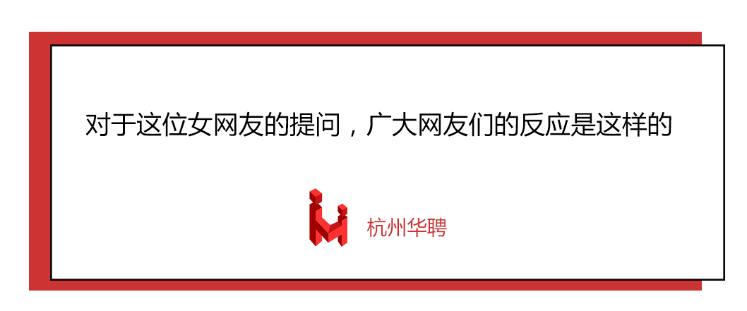 招聘50岁左右_支付宝老年大学 1000万老人 1000元 课 10000元福利 养老e周刊(2)