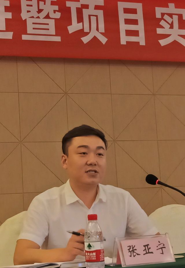 郑州恒达会展服务有限公司副总经理张亚宁汇报双交会工作进展情况返回