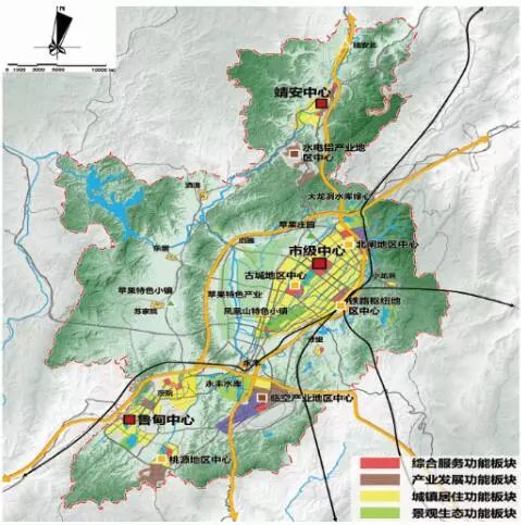 "一城"是指昭通中心城市,"三区"是指昭通中心城市由昭阳,鲁甸,靖安三