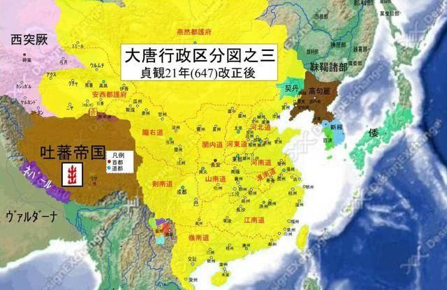 大唐帝国人口_大唐帝国