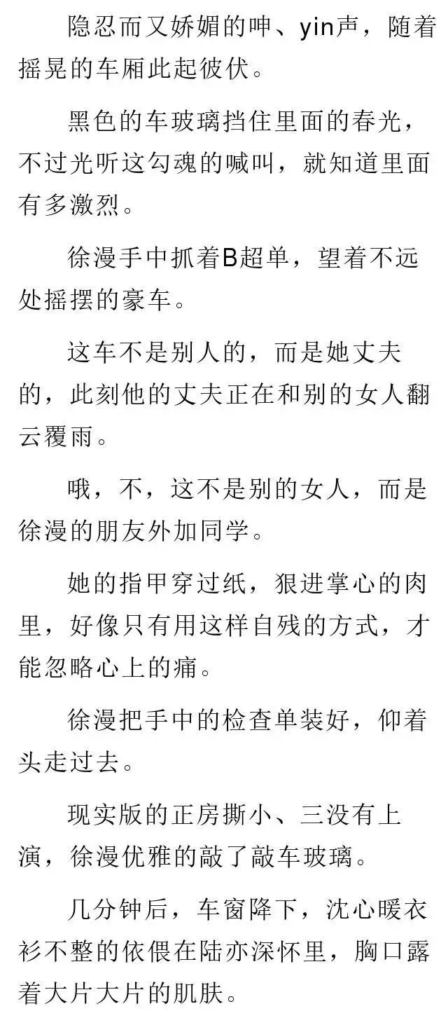 恋爱六七年 男子一直不结婚 竟是因当年情敌口中的一句话