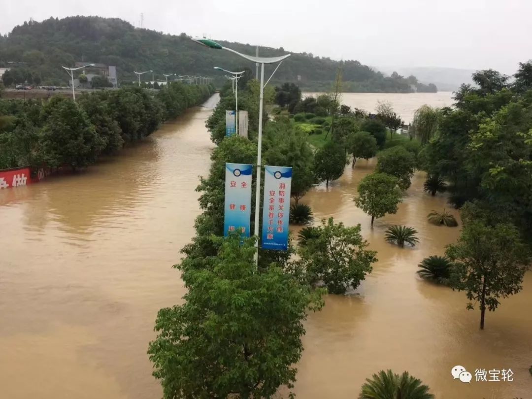 ▼地标:广元市宝轮镇