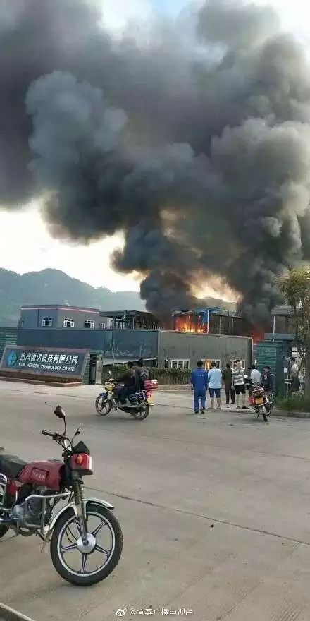 四川省宜宾市江安县阳春工业园区一科技公司发生燃爆致19死12伤