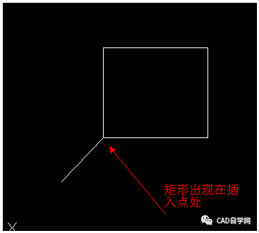 技巧cad之巧用坐标原点