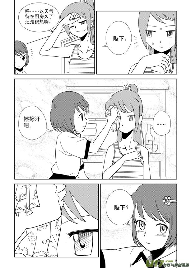 这部漫画里看起来纯纯的百合情,却道出了上世纪留守儿童的孤寂