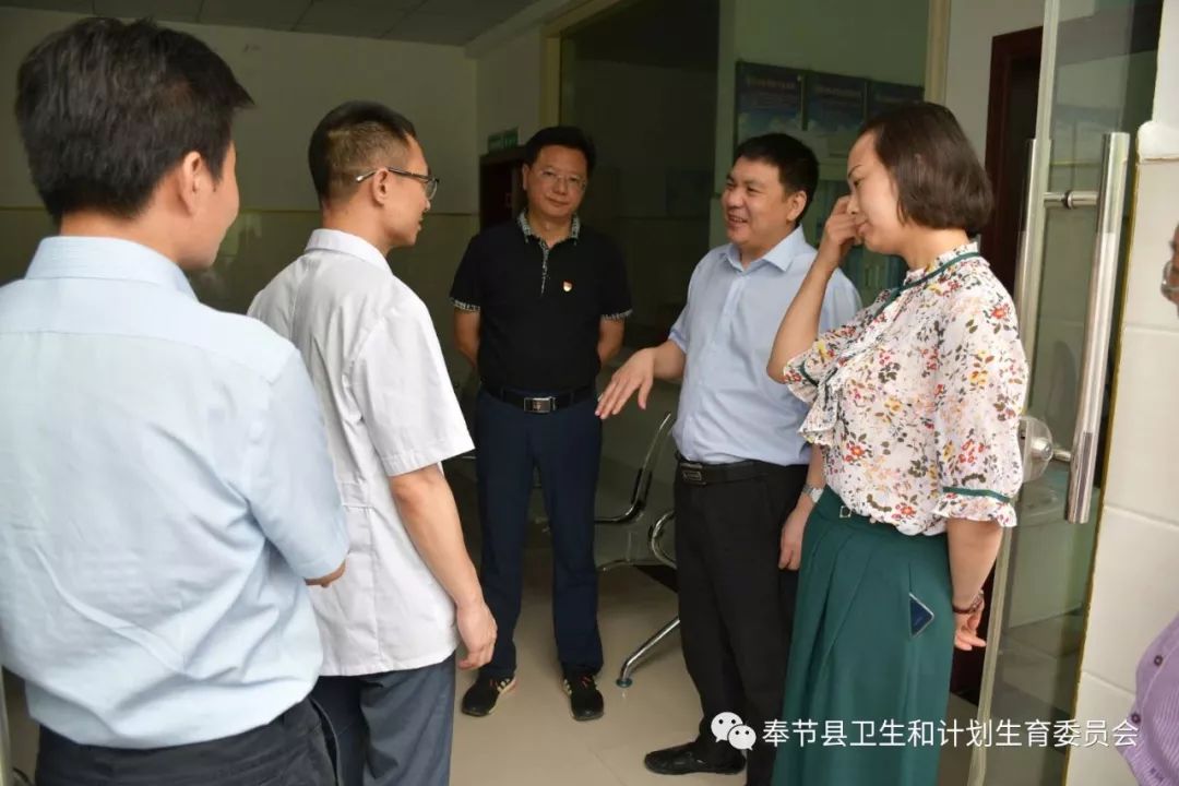 市红十字会党组成员副会长毛荣志一行赴奉调研