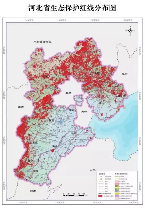 全国各省生态红线最强汇总收藏