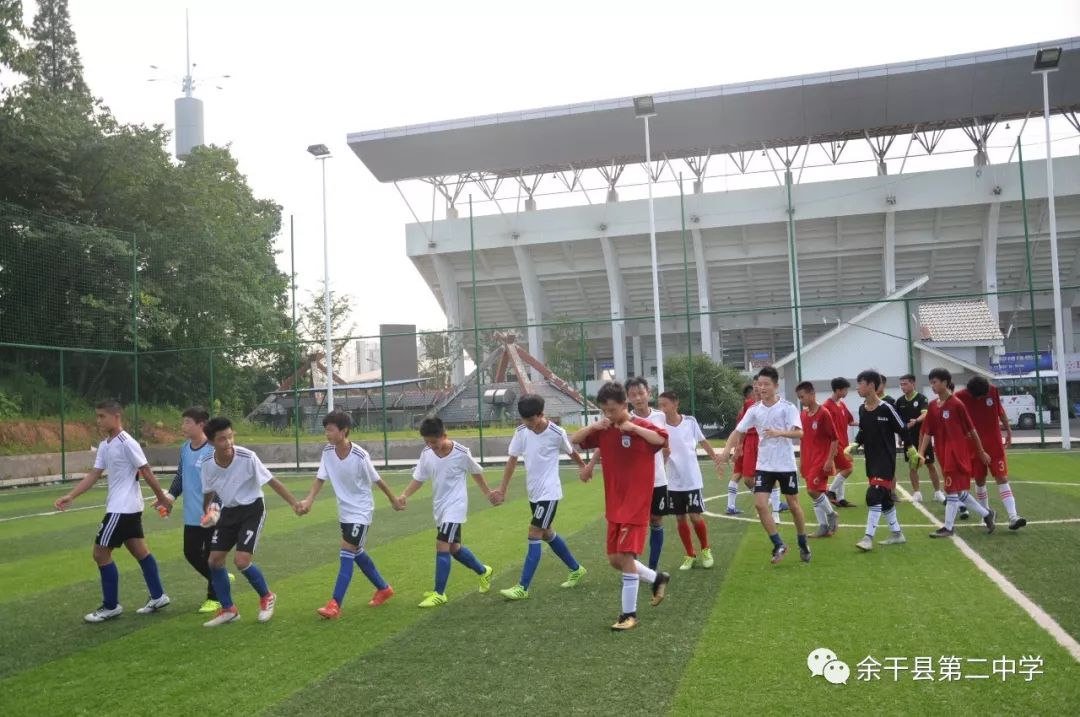 2018年上饶市中小学校园足球赛球讯