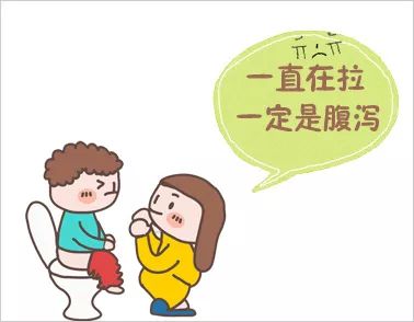 老中医庞义夏季小儿腹泻高发宝妈提早预防