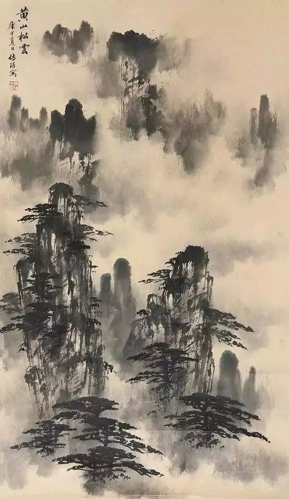 郭传璋(1912-1990),当代掌握"北宗"山水画传统技法功力最深厚的少数