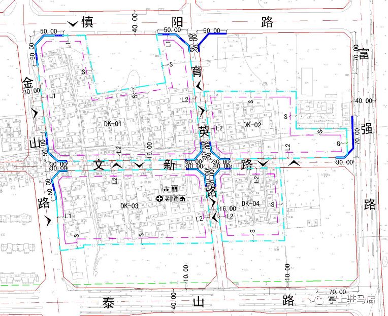 驻马店新一期棚户区改造规划出炉!快看有你家没?