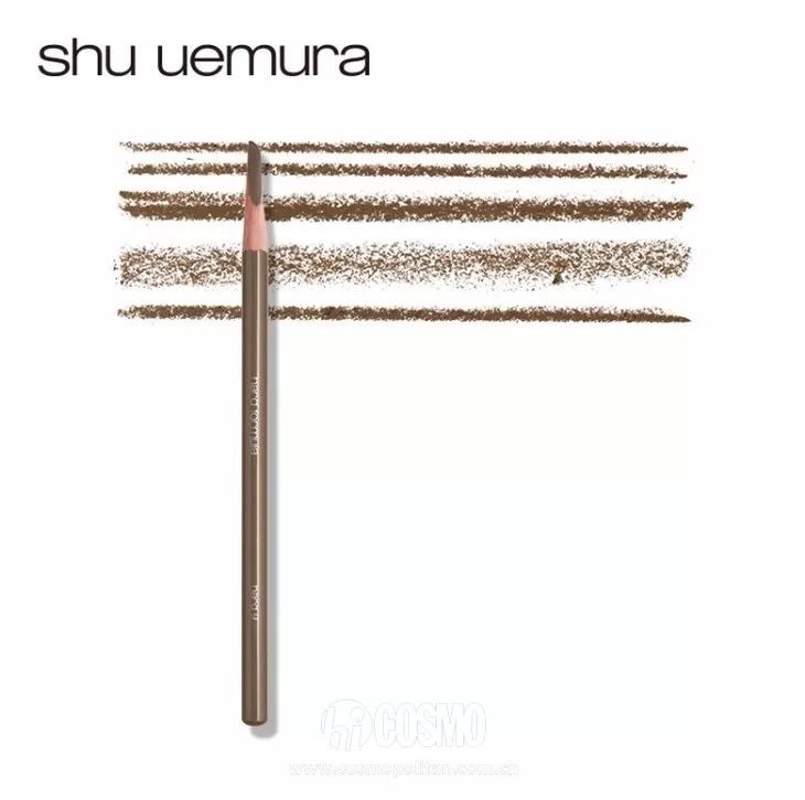 shu uemura/植村秀砍刀眉笔