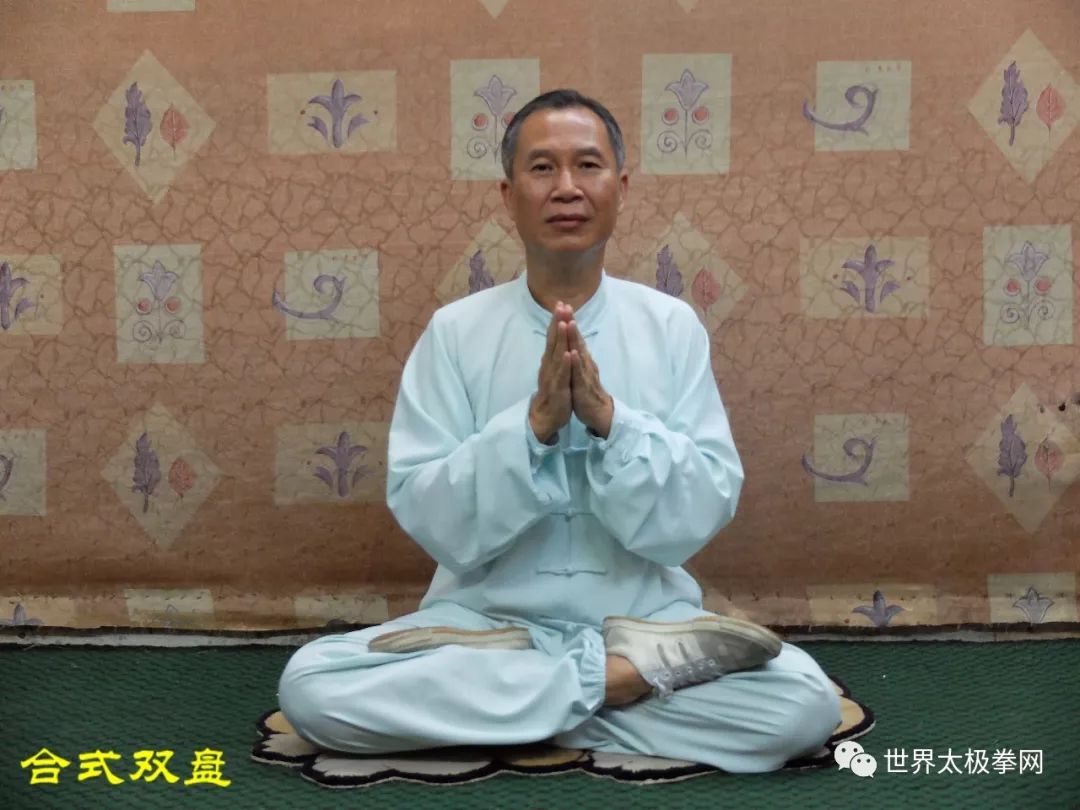 67干货太极拳之吐纳与盘坐的练法解析的超透彻