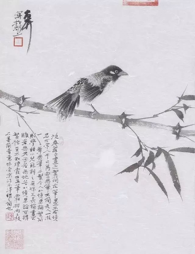 830开讲丨中国美院高研部胡进曦教授花鸟画讲座