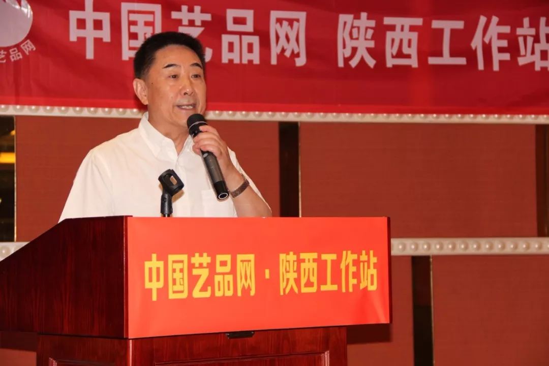 中国工艺美术协会副会长王志杰先生;中国艺品网副总经理陈娟女士;陕西