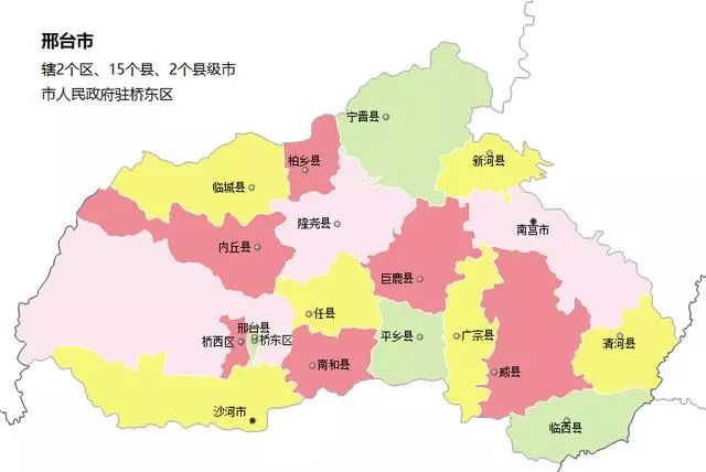 (功能区不参与排名) 在各区县(市)的面积排行上,邢台县面积最大,桥东