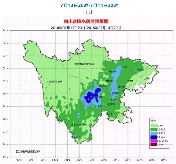 石棉县人口_35 雨雨雨 高温暴雨连环袭击 乐山人又要被虐惨,更可怕的是