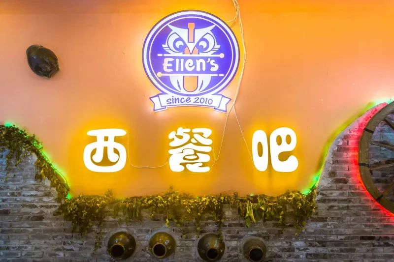 整个七月免费畅饮火爆全国的清吧ellens入驻重庆九街啦