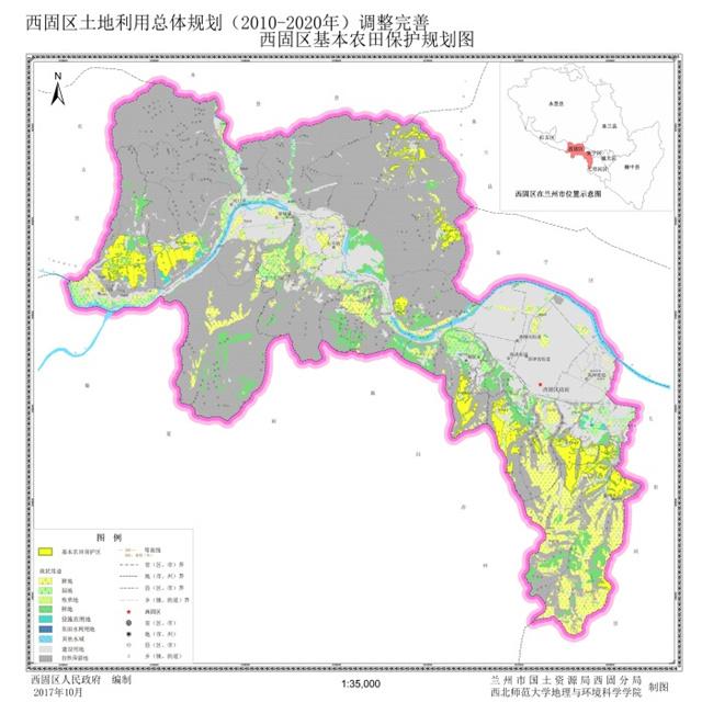 兰州市西固区人口_兰州市西固区2021图片