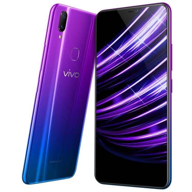 最好看的千元机!vivo z1极光特别版曝光,颜值新高度