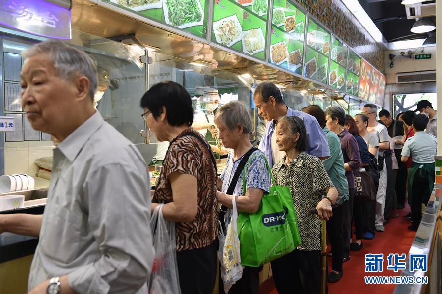 天河总人口_美好大湾区 首付10万元买天河地铁旁全新盘 板块内新盘达5万元 ㎡(2)