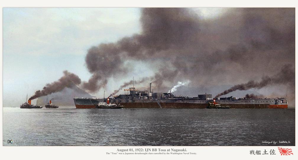 (因华盛顿海军条约而被废弃的土佐号战列舰,陆军亦因该条约而获得