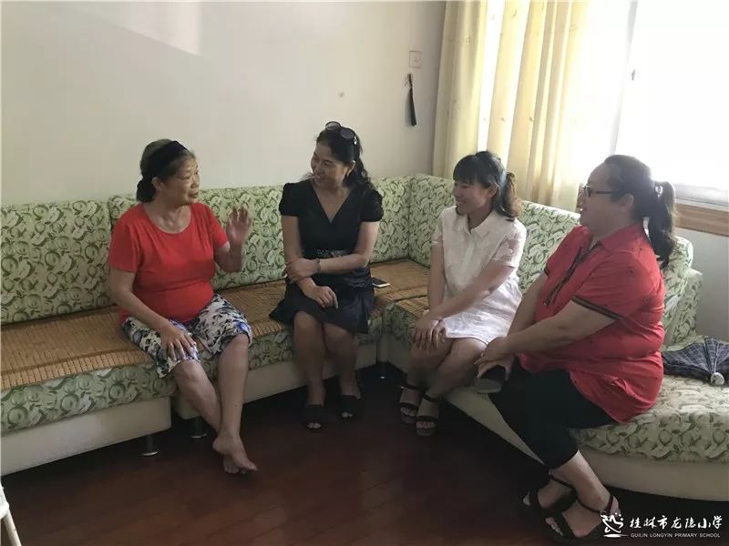 关怀传真情，慰问暖人心——桂林市龙隐小学党支部慰问退休党员教师