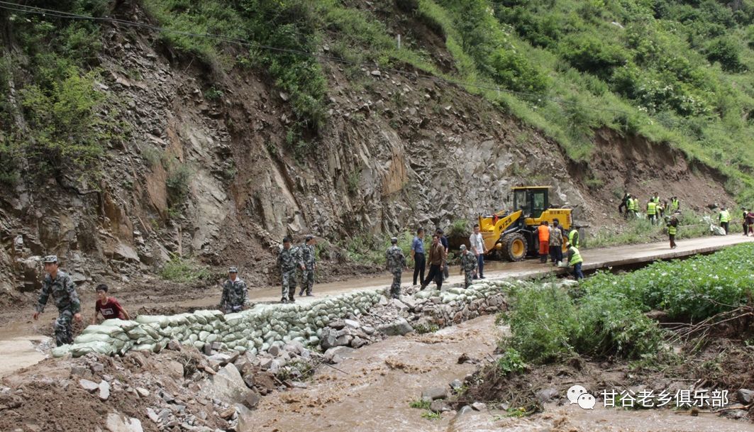 连日来的持续降雨,造成甘谷县古坡镇主公路多处中断,大部分通自然村