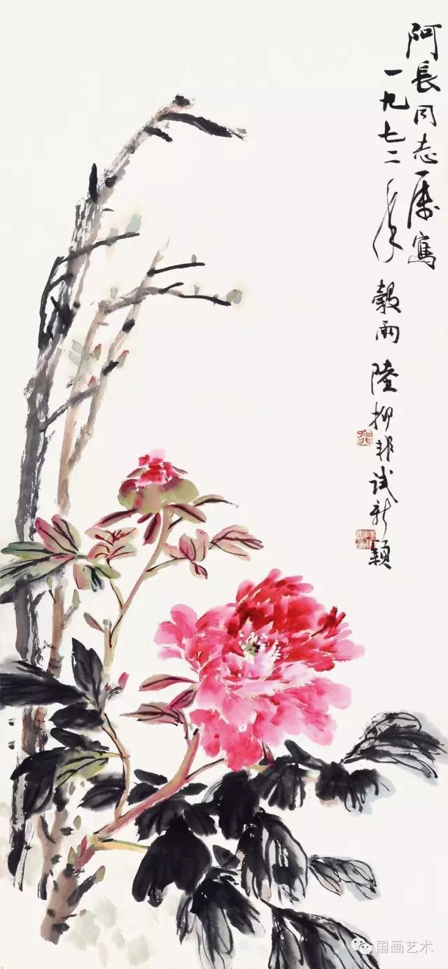 陆抑非(1908-1997),杰出的中国花鸟画大家和卓越的美术教育家.