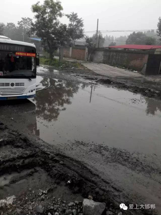 峰峰通往邯郸公交蓝5路的这条路还记得吗这条路