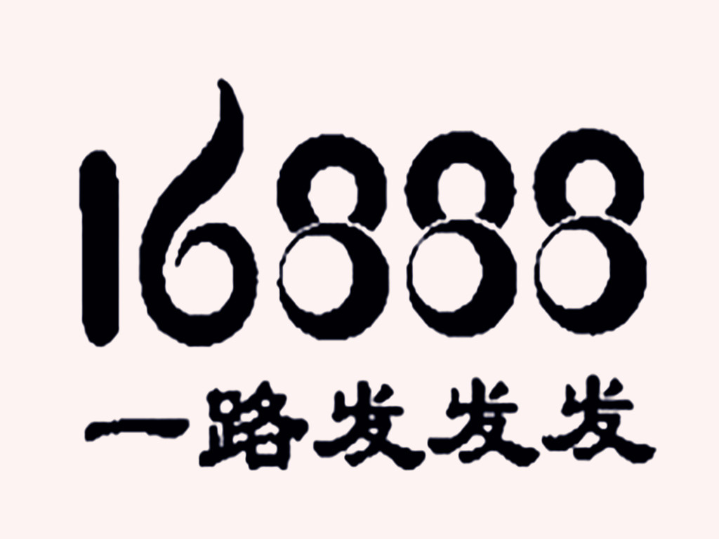 15日生肖运势|三大生肖鸿运来袭,财运攀升,偏财正财一路发发发