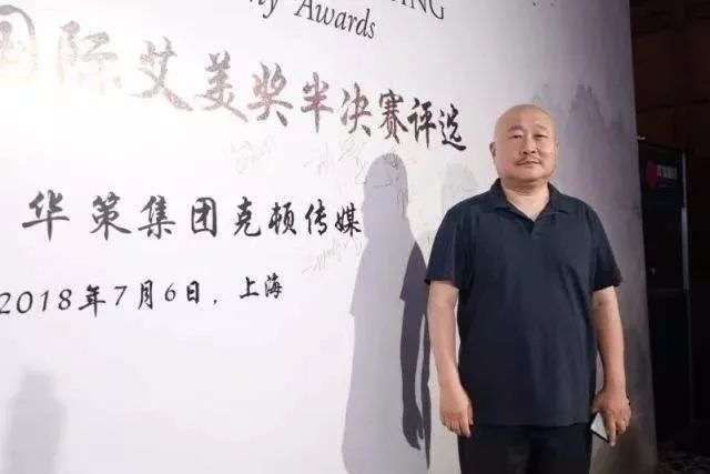 专访| 导演丁黑:每个作品有他的命,《那年花开》刚好