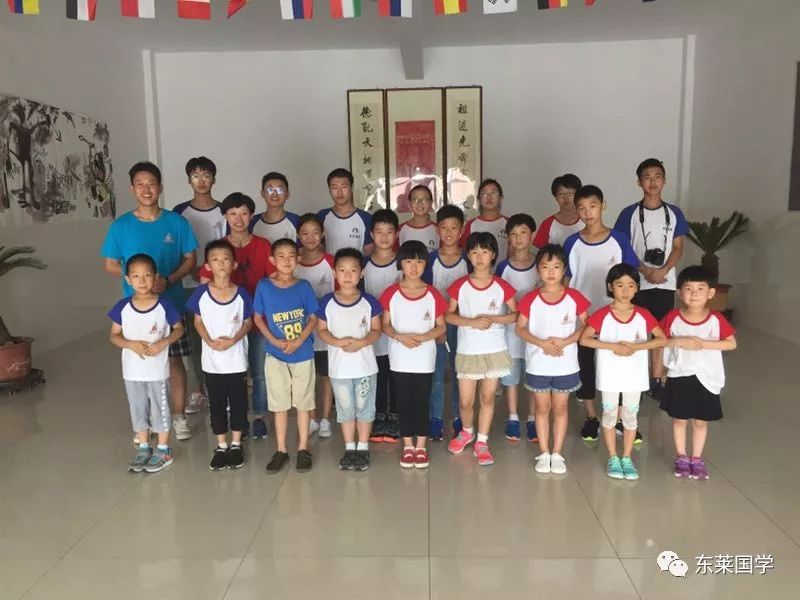 东莱国学少年千年志吾生未有涯