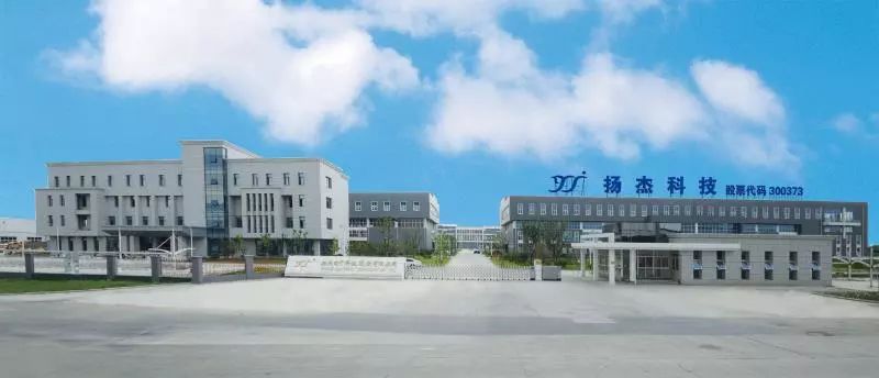 政企合作办学学费住宿费餐费全免还包就业快来江西扬杰电子科技学院